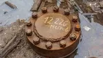Gaura spre iad urlă în nordul Rusiei / De frică și de zgomot, locuitorii din zonă nu mai pot să doarmă noaptea