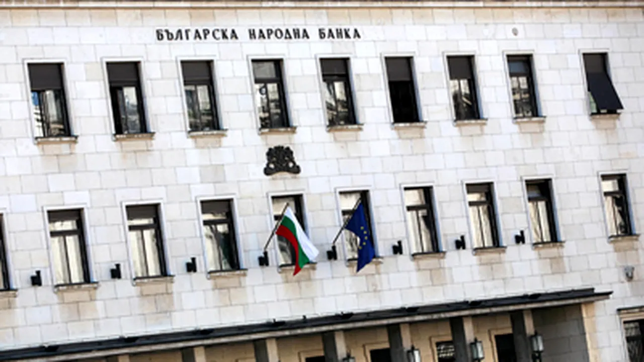 Guvernatorul băncii centrale din Bulgaria a demisionat