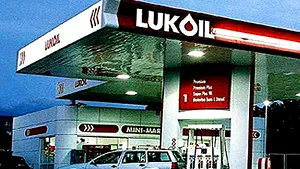 Lukoil Romania Cuts Fuel Prices By Up To RON0.06 Per Liter