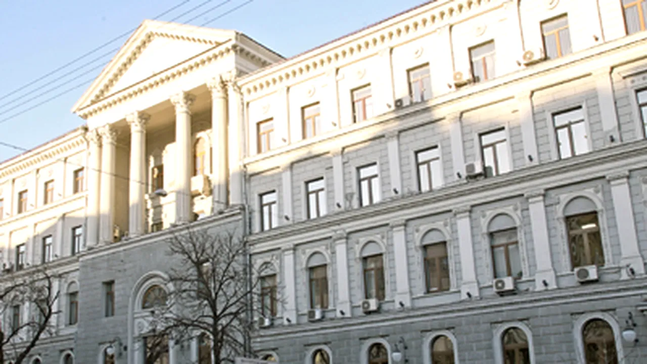 Circa 20 de mascaţi au pătruns în sediul Naftogaz