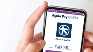 Alpha Bank lansează o nouă aplicaţie de plăţi online, care utilizează tehnologia biometrică