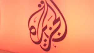 Al Jazeera - noul CNN. Ce rol a avut televiziunea din Qatar în revoltele din lumea arabă