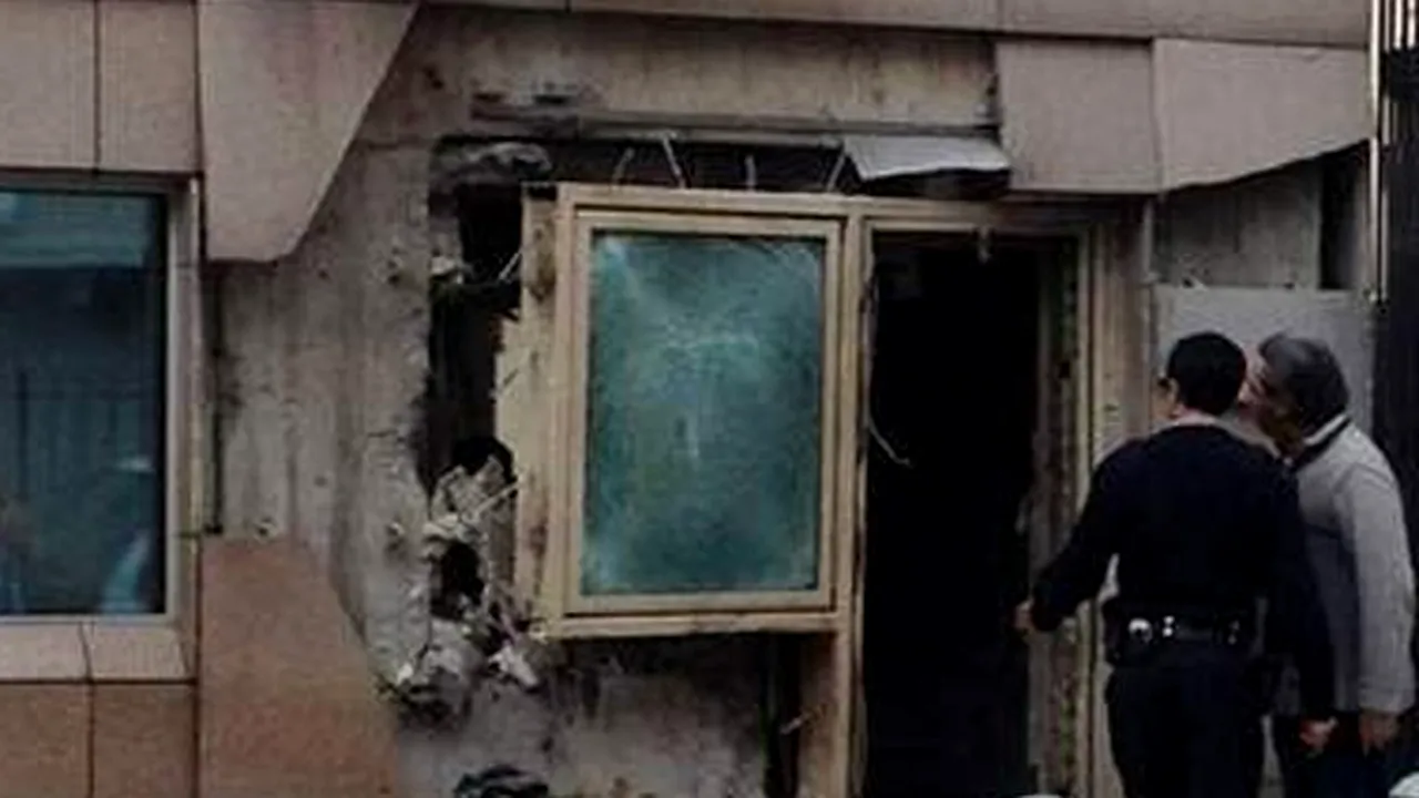 Gruparea DHKP-C revendică atentatul de la ambasada SUA la Ankara