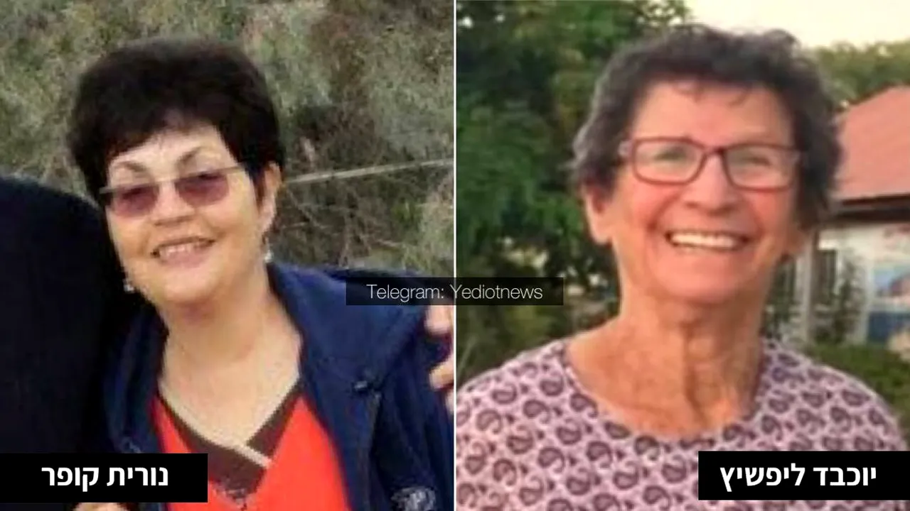 Crucea Roşie confirmă eliberarea a încă doi ostatici din Gaza