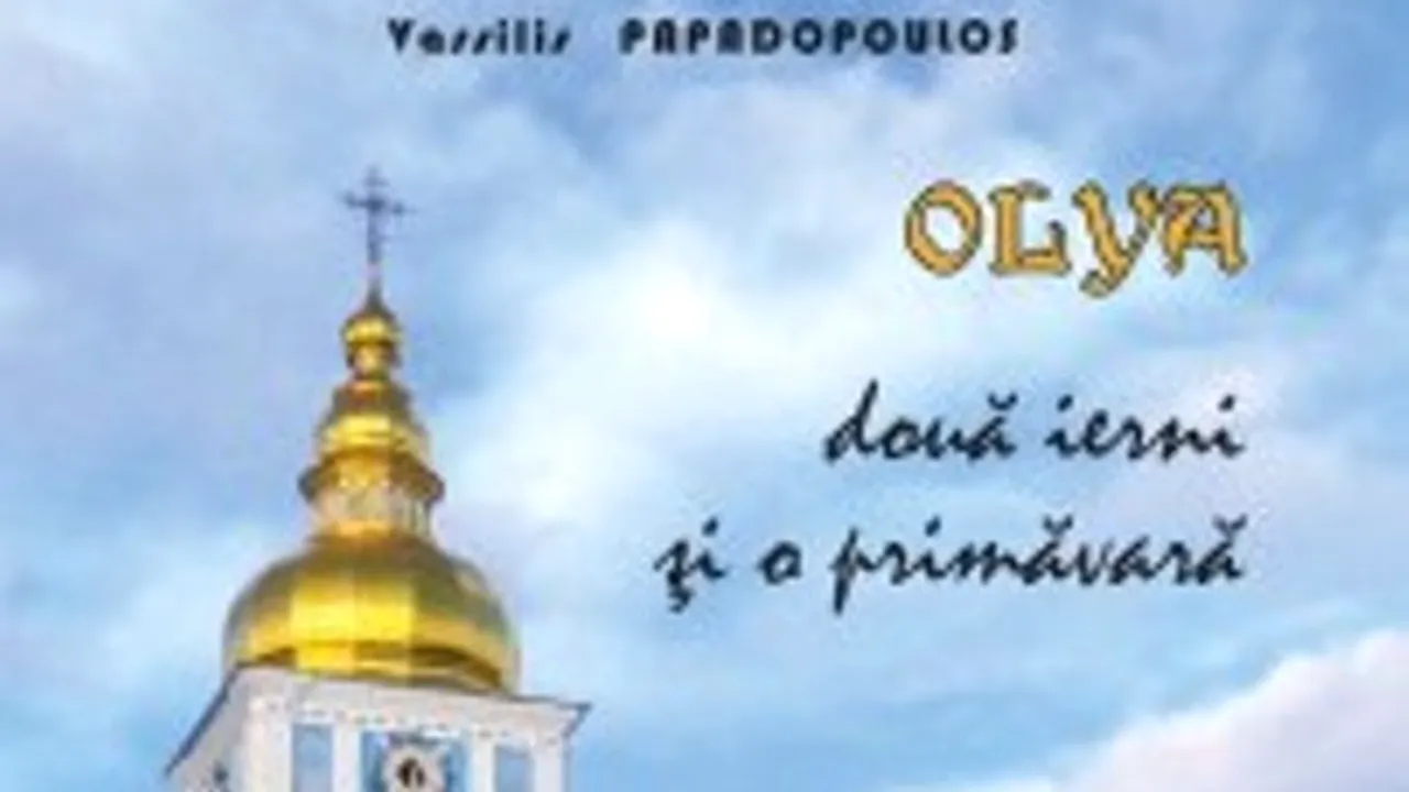 O carte pe zi: 