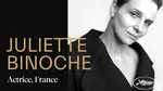 21 de filme în competiție la Festivalul de la Cannes 2025