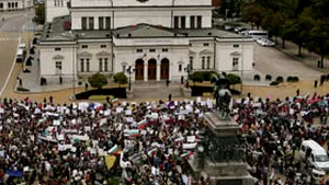 Sofia: Circa 50.000 de profesori protestează pe străzi