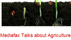Mediafax şi MADR organizează conferinţa Mediafax Talks about Agriculture