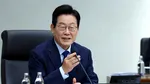Liderii Coreei de Sud și ai Vietnamului se vor întâlni la Hanoi săptămâna viitoare