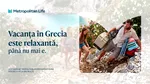 Metropolitan Life lansează asigurarea Viață bună pentru despăgubiri financiare pentru situațiile neprevăzute din viața de zi cu zi