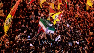 Liderul suprem al Iranului, ayatollahul Ali Khamenei, a fost înmormântat