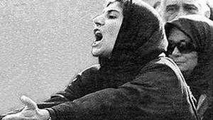 Zilele Filmului Iranian la Bucureşti, la Cinema Union