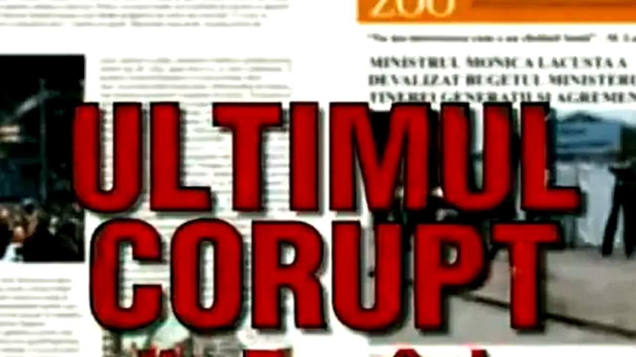 Filmul 