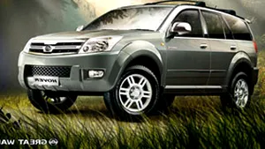 Un Mitsubishi Hover pentru fiecare campion român de la JO-2008