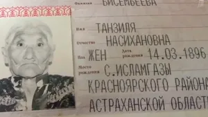 A murit ”cea mai în vârstă femeie” de pe glob. Secretul longevităţii ei

