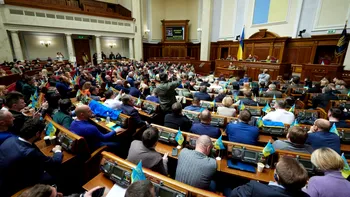 EXTERNE Scandal de corupție. Parlamentul Ucrainei l-a demis pe ministrul energiei