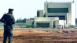 Hosni Mubarak: Egiptul îşi va relansa programul nuclear civil