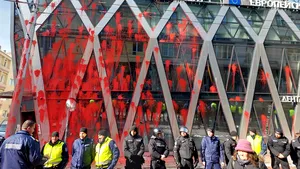 Protest anti-euro în Bulgaria. Manifestanţii au încercat să ia cu asalt clădirea unei misiuni UE