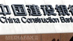 Autorităţile chineze au descoperit unul dintre cele mai elaborate falsuri: O bancă 