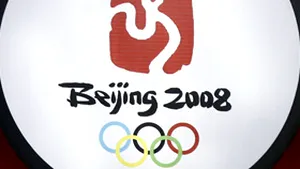 Programul turneului de fotbal de la Jocurile Olimpice de la Beijing