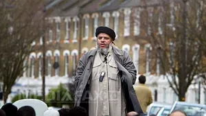 Imamul radical Abu Hamza a administrat un club de striptease