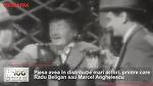 #100 | 100 de ani în 100 de momente: Premiera piesei 