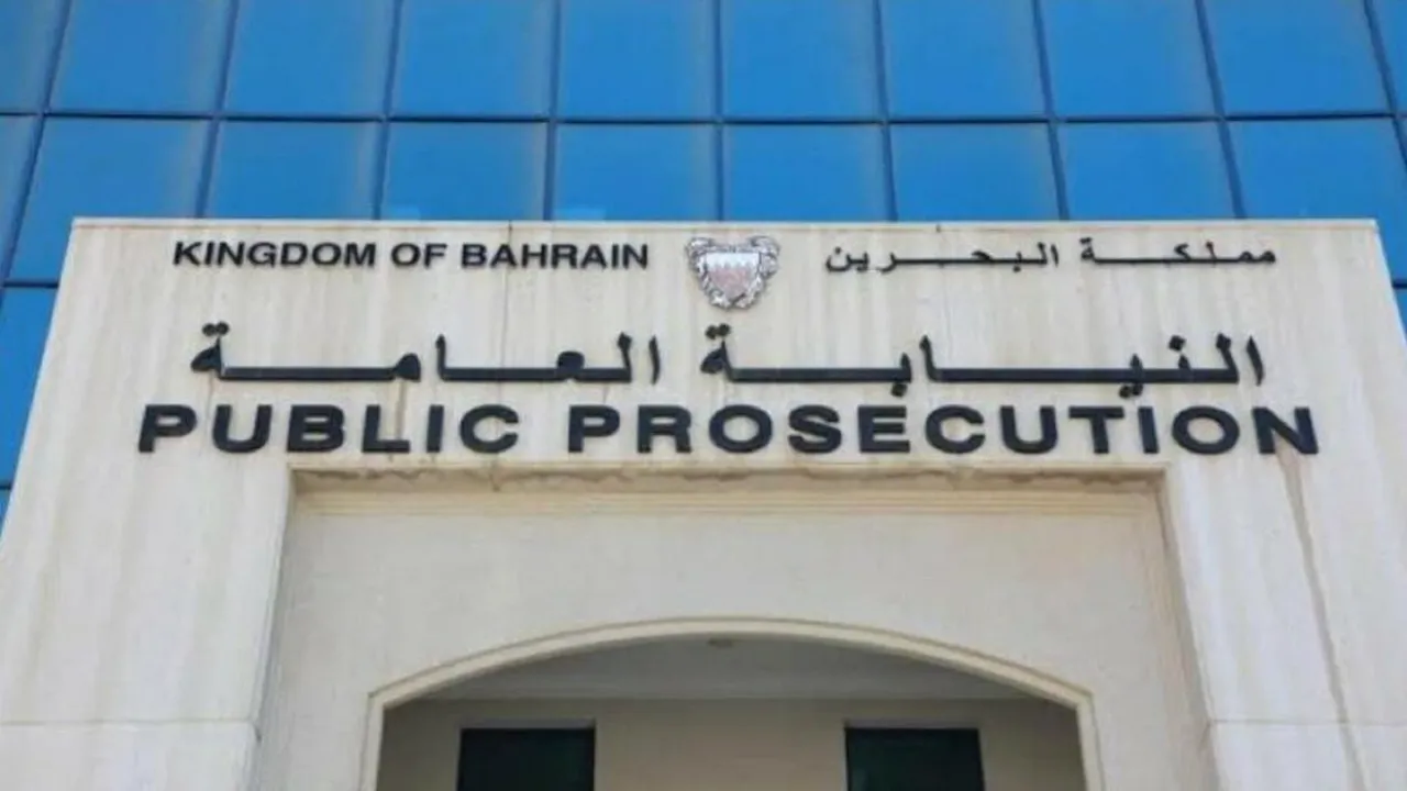 Bahrain cere pedeapsa cu moartea pentru cei care au fotografiat atacurile iraniene