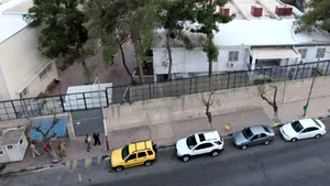 SUA examinează cererea Siriei de închidere a mai multor instituţii americane