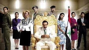 Saddam Hussein - erou shakespearian, interpretat de un actor israelian (Video)