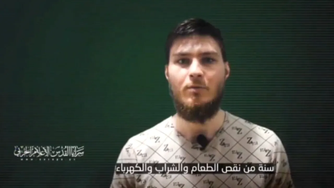 Jihadul Islamic a distribuit mesajul unui ostatic israelian capturat pe 7 octombrie 2023


