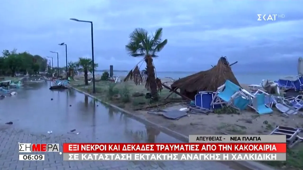 Noi imagini cu haosul creat de furtuna din Grecia. Stare de urgenţă în ţara din Peninsula Balcanică / FOTO