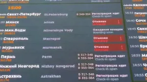 Hackerii pro-ucraineni din gruparea Silent Crow revendică atacul asupra Aeroflot și amenință cu publicarea datelor pasagerilor