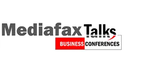 Piaţa auto în 2013, analizată la conferinţa anuală 