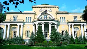 Rusia expulzează doi ataşaţi militari ai ambasadei SUA din Moscova