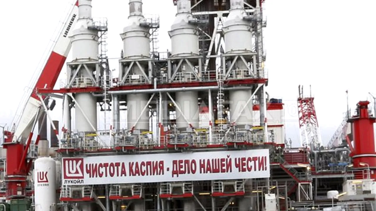 Lukoil a cerut ANRM prelungirea perioadei de explorare a unui perimetru din Marea Neagră