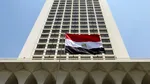 Summit arab de urgenţă pentru evoluţiile „grave” pentru palestinieni