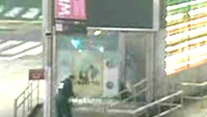 Explozie de mică amploare în centrul New York-ului