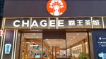 CEO-ul unui lanț chinezesc de ceai devine miliardar la 30 de ani după listarea companiei în SUA