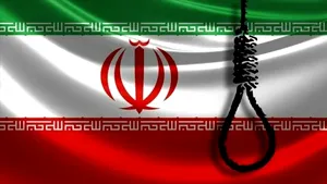 Iranul a executat un bărbat condamnat pentru spionaj în favoarea CIA și Mossadului