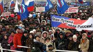 Amplă manifestaţie de susţinere a lui Vladimir Putin, la Rostov pe Don