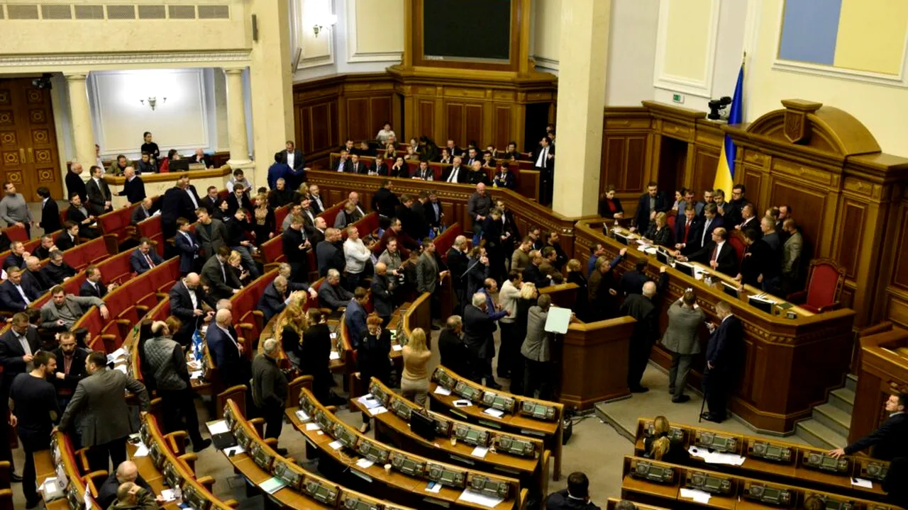 Parlamentul Ucrainei a ratificat acordul privind mineralele, semnat cu Statele Unite