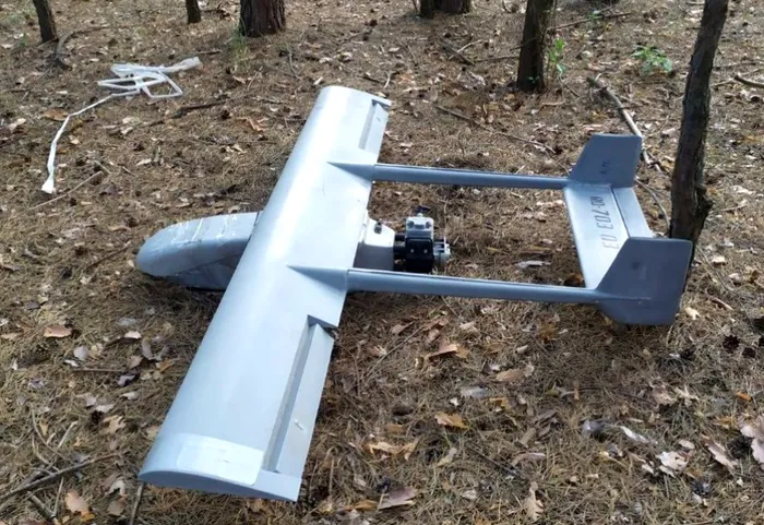 EXTERNE Drona care a explodat în Bulgaria este „cel mai probabil” un aparat Maya folosit de armata ucraineană
