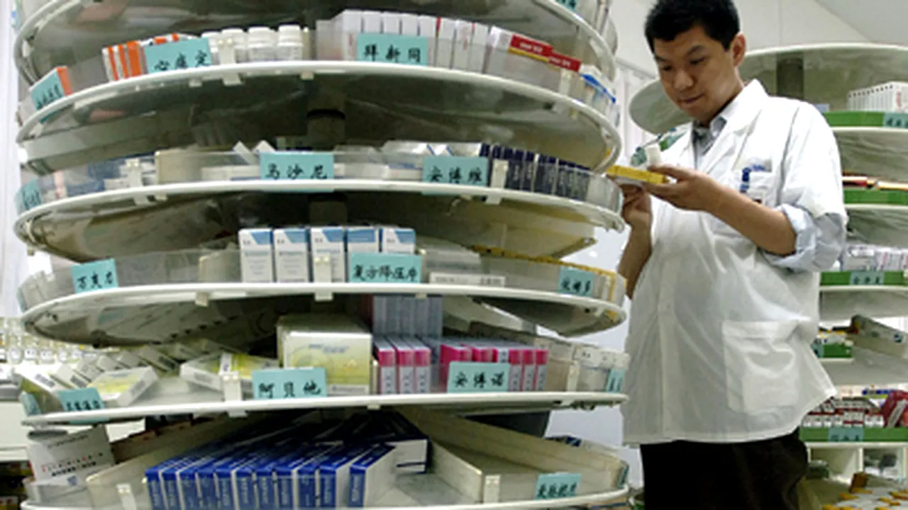Un nou contraceptiv de urgenţă, disponibil în curând