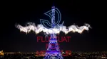 Ziua Franței, cea mai bună prietenă a României. Ne-a ajutat să ne unim, iar astăzi contribuie la apărarea țării