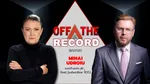 Mihai Udroiu, în OFF The Record: „Am plecat de la Înalta Curte în contextul atacului sistematic împotriva Justiției”