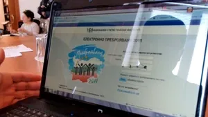 Bulgaria ar fi economist peste 1,5 milioane de euro prin organizarea recensământului online