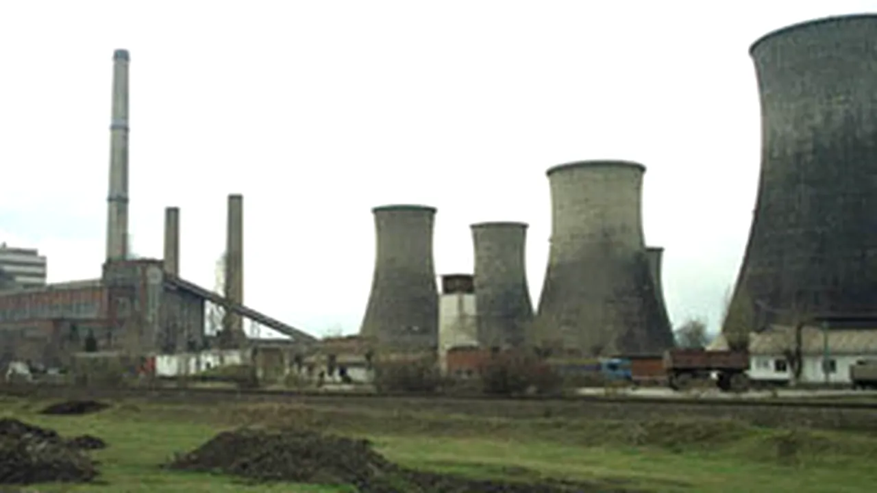 Romanian Govt Mulls EC Approval To Cancel Debts Of Thermal Pwr Plants, Compensate Other Debts