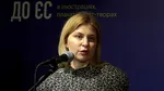 O nouă rundă. Discuțiile despre acordul privind mineralele dintre SUA și Ucraina vor începe vineri