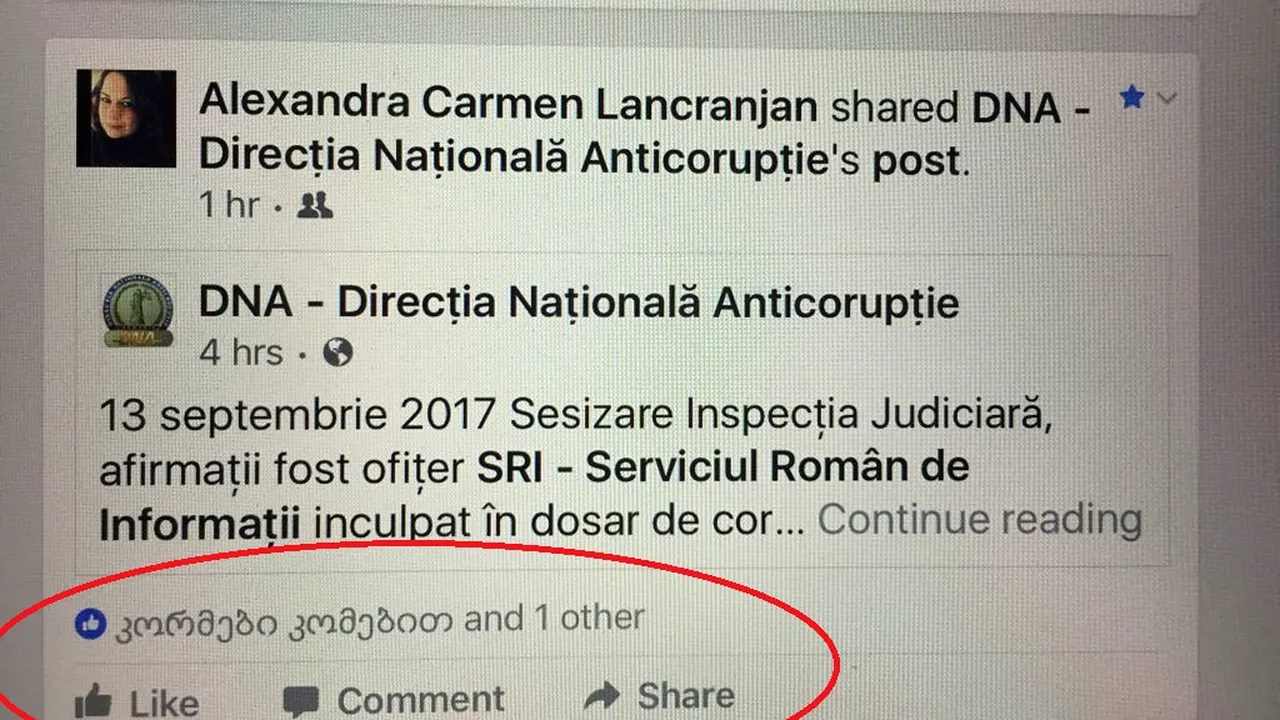 D. Dragomir vorbeşte despre 