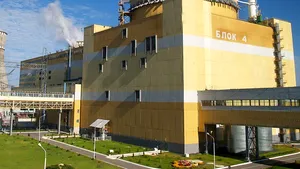 Rusia ia în calcul atacarea stațiilor electrice ale centralelor nucleare ucrainene